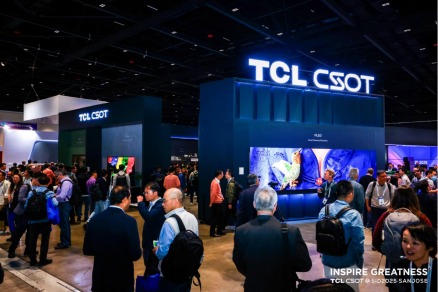 股票炒股配资开户 TCL华星携APEX臻图与印刷OLED“全家桶”亮相SID2025